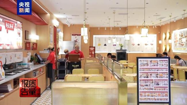 外卖“内卷”，商家叫苦，官方“救市”守护餐饮