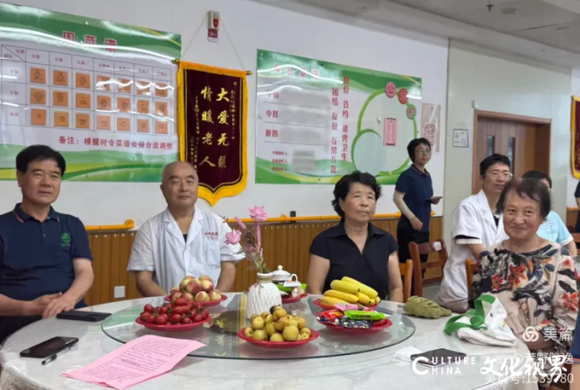 孙云早丨桃花源青岛城阳区社会福利中心（青岛颐德康复医院）举行隆重仪式祝贺员工子女金榜题名
