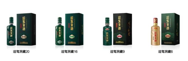 多项关键财务指标大幅下降，迎驾贡酒“徽酒老二”地位不稳