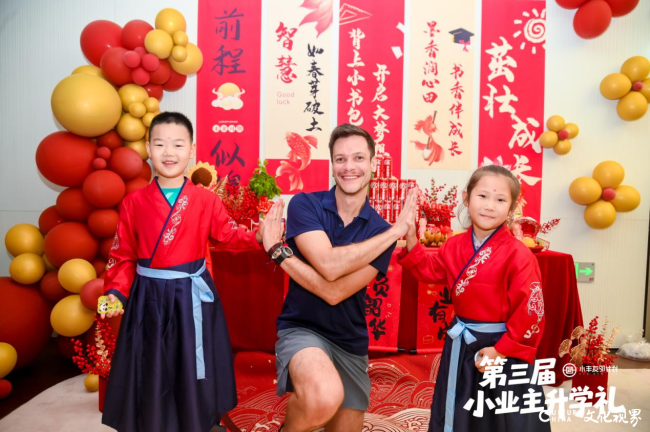 我们造的不仅是房子，更是有温度的生活——济南银丰玖玺城连续三年为小业主举办“升学礼”，拉满成长仪式感