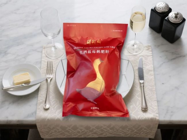 解锁得利斯鹅肝的正确打开方式，开启舌尖奢华盛宴