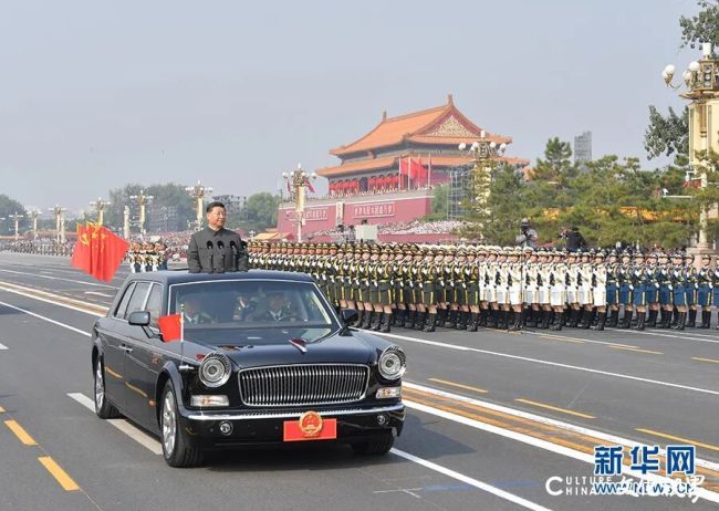 德迈国际产业集团董事长施乾平受邀赴京参加九三阅兵观礼活动