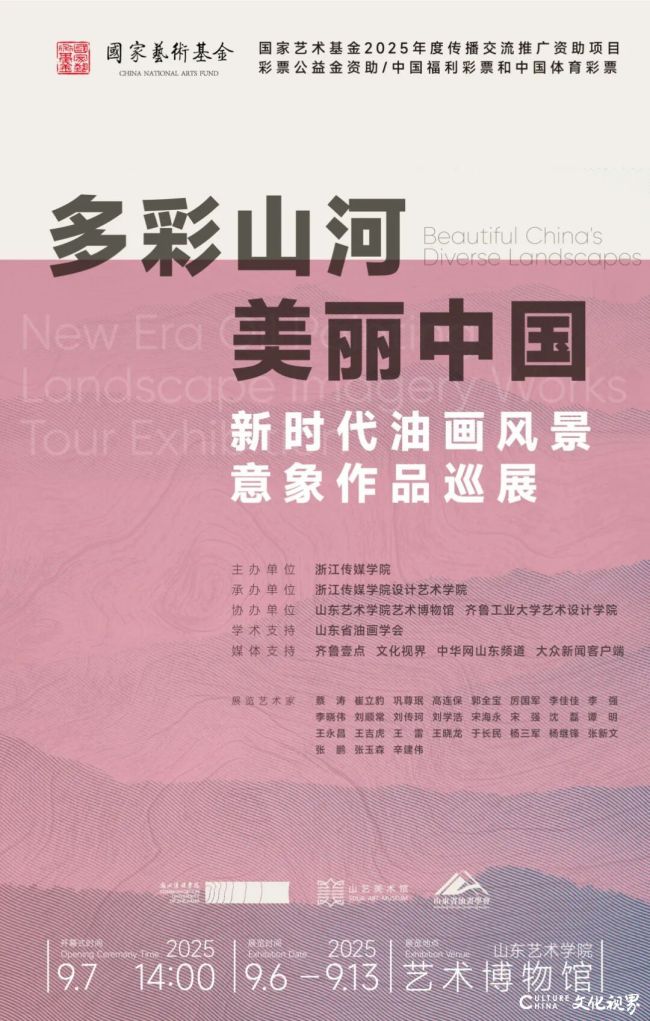 微信图片_2025-09-07_094701_635.jpg