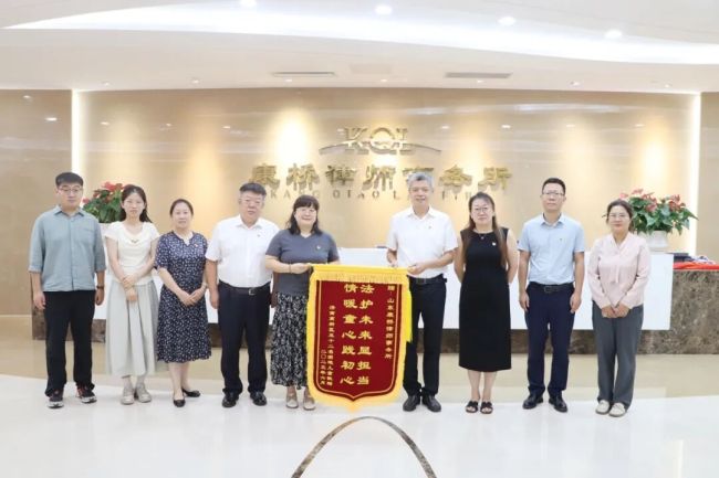 认领52个困境儿童“微心愿”——康桥律所积极响应“圆梦微心愿·益童共成长”公益活动，助力孩子们圆梦