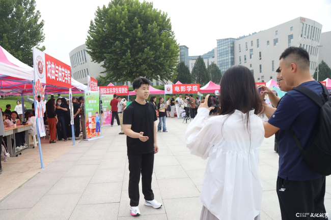 山东艺术学院喜迎2025级新生