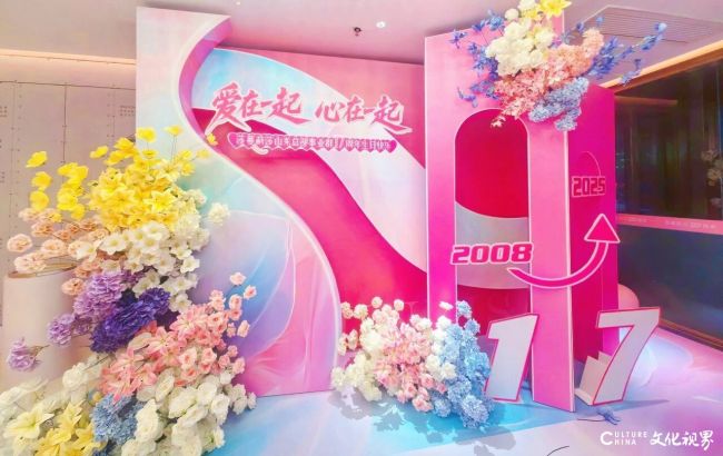 20250915095720866325.jpg 5~1.jpg