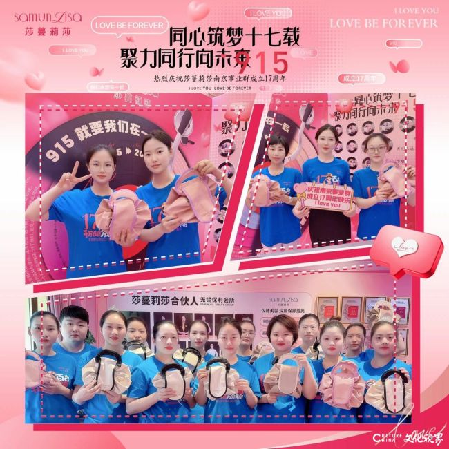 20250915100140713621.jpg 23~1.jpg