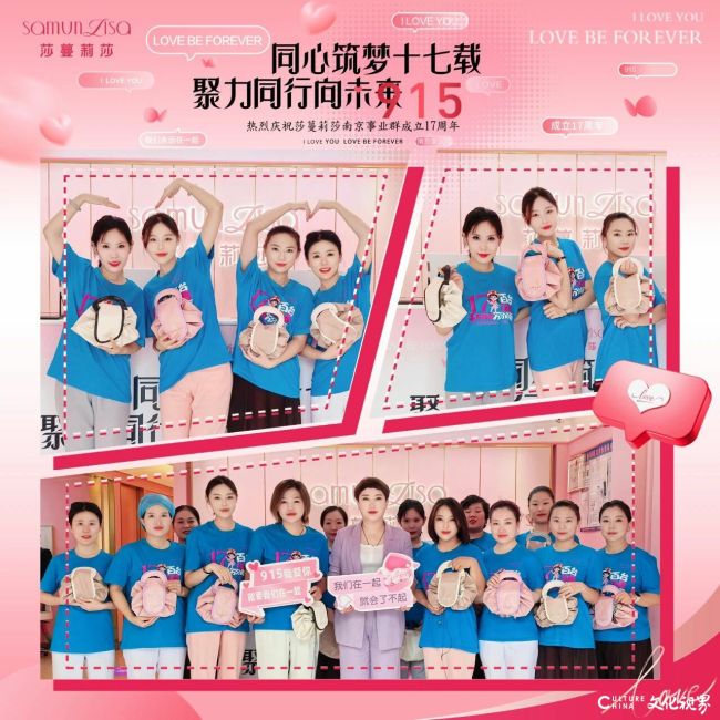 20250915100213960852.jpg 26~1.jpg