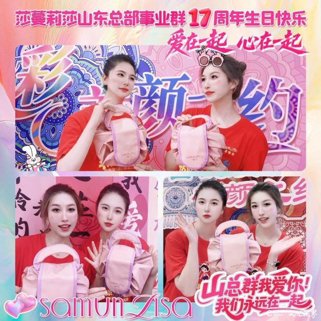 20250915095951179821.jpg 16~1.jpg