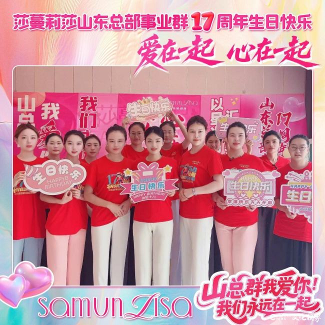 20250915095917175448.jpg 13~1.jpg