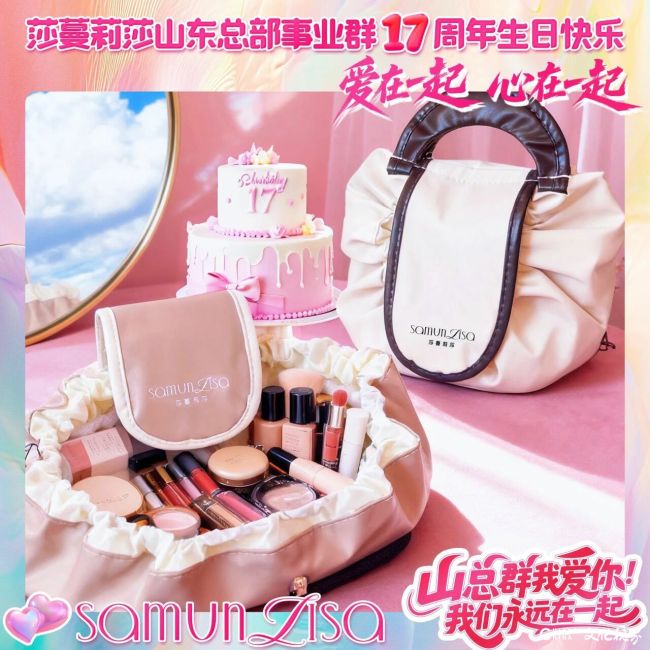 20250915095636924763.jpg 2~1.jpg