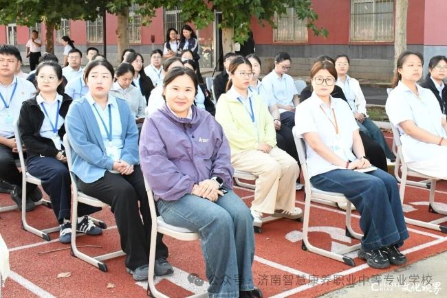 济南智慧康养学校昨日举行2025级新生开学典礼