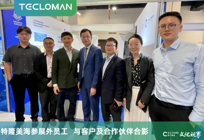 微信图片_2025-09-19_094437_864.png