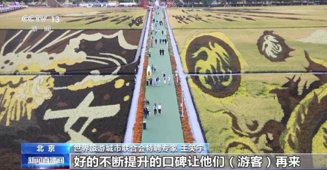 淄博→尔滨→天水……“网红城市”“火爆出圈”后如何“四季长红”?