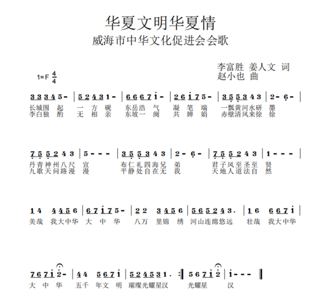 微信图片_2025-09-22_161017_691.png