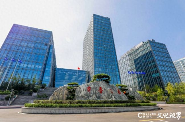 总投资30亿！齐鲁制药创新药物全球研发总部落地上海张江科学城