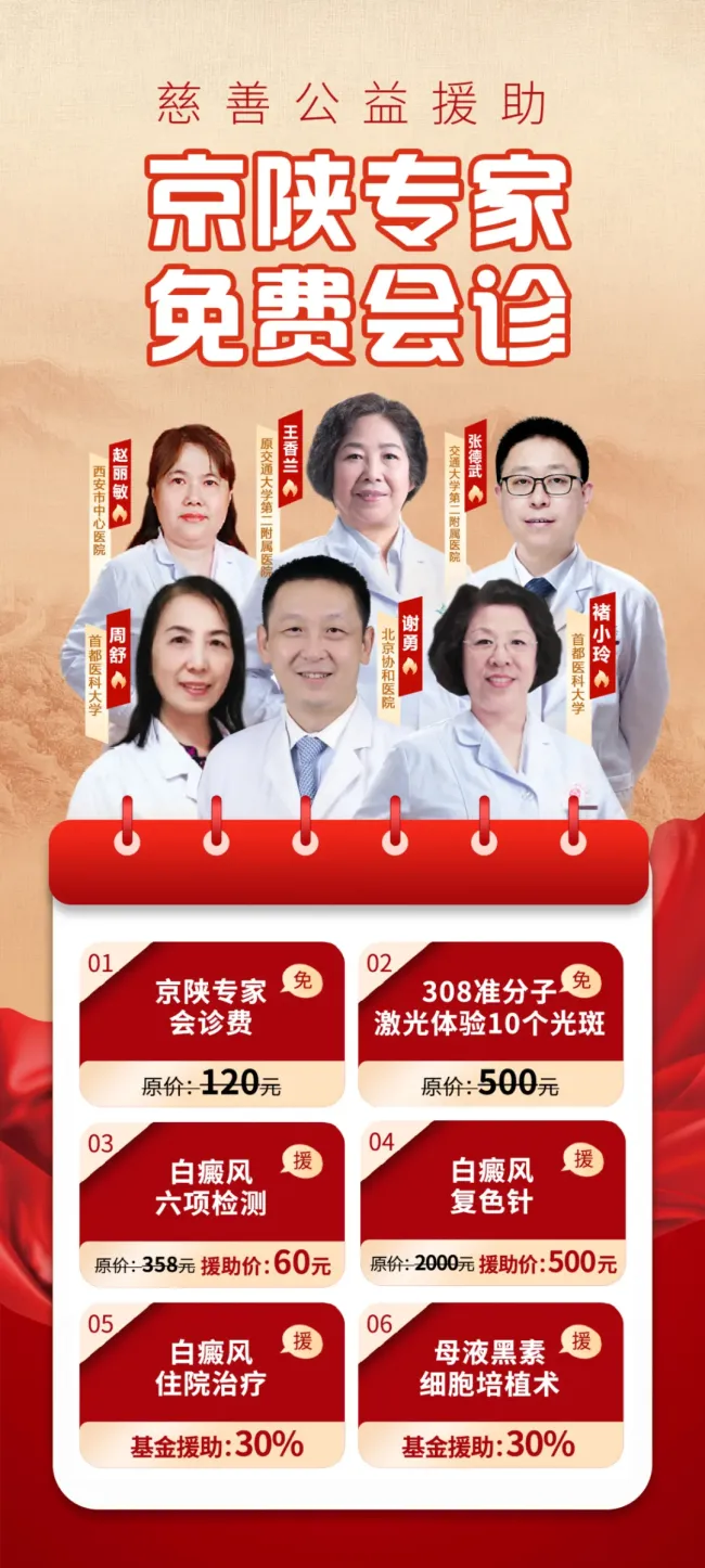 1758703088471780.jpg 121212.jpg