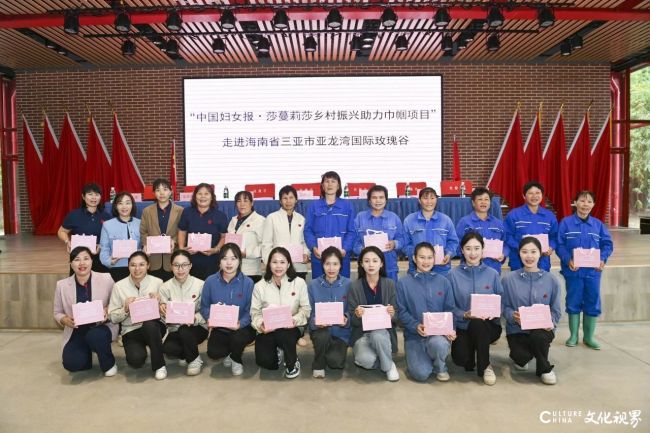 20250925165353288534.jpg 9.jpg