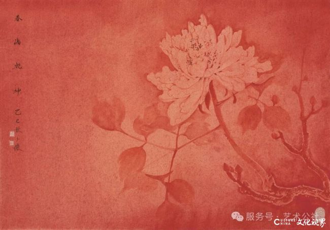 微信图片_2025-09-30_090606_635.jpg