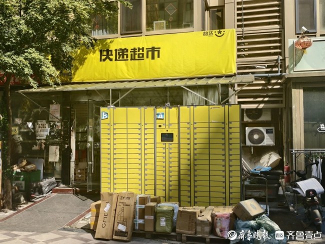 壹点调查|从“价格战”到“理性回归”，济南快递公司已纷纷涨价
