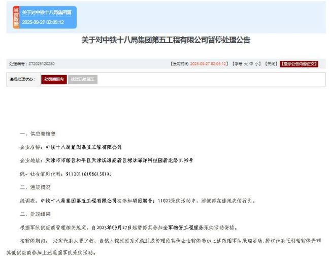 6d22377aeacd7aafe4b2b12d65c557de~tplv-tt-origin-web_gif.jpeg