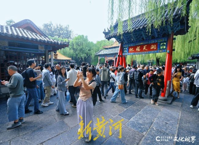 20251009092600434144.jpg 9df9248916392cc597c2cddb9e40f730.jpg