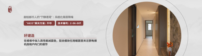 20251015104204781593.png ad074db58468e97e922bf8134db3f865.png