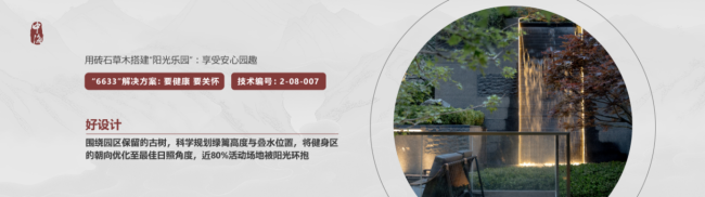 20251015104333680565.png 0795def10c62e1e67ef177f4dfaf5c08.png