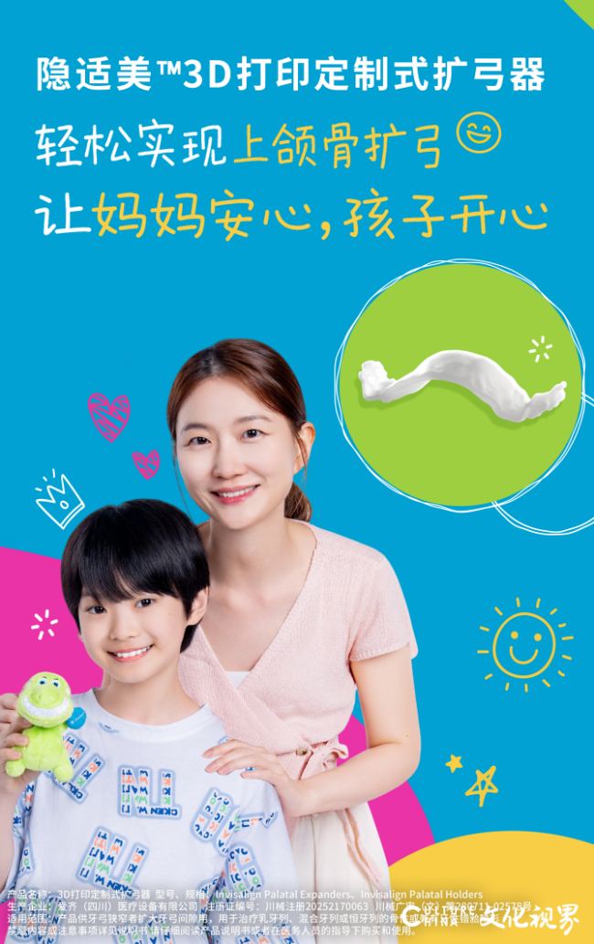 20251016093740553431.png 微信图片_2025-10-16_093710_267.png