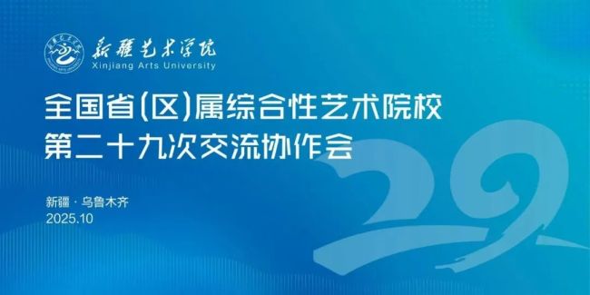 微信图片_20251015215547_22_794.jpg