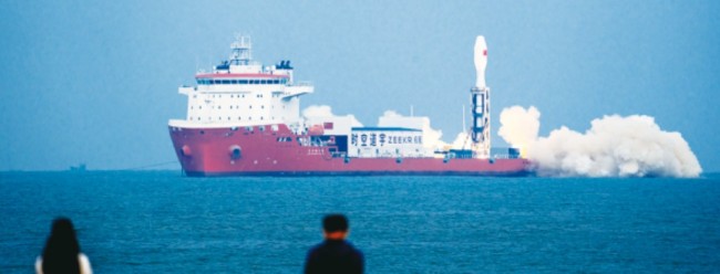 “青岛星”闪耀太空!发力星辰大海,城市大有可为