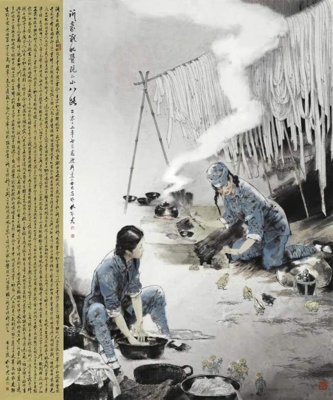 山东画院多件作品入选第十四届中国艺术节全国优秀美术、书法篆刻作品展