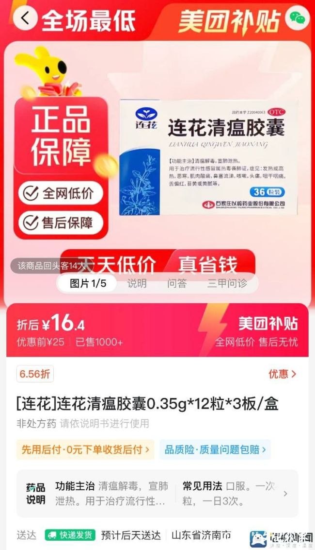 20251019112141970733.jpg 6~1.jpg