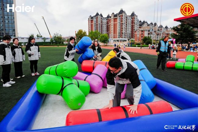 20251019095001437858.jpg 4.jpg