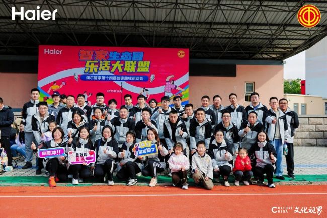 20251019095035384316.jpg 8.jpg