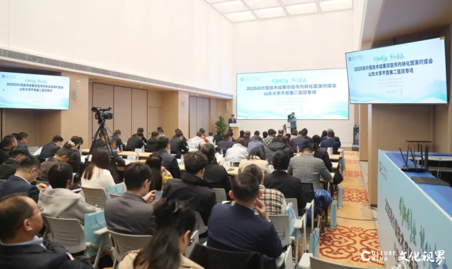 聚焦“春雨行动”!山大齐鲁二院科技成果对接会签约超千万,200余人共探转化路径