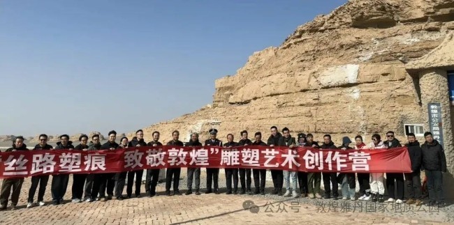 画尽雅丹壮阔,塑活大漠坚守——吴为山的敦煌艺术行旅