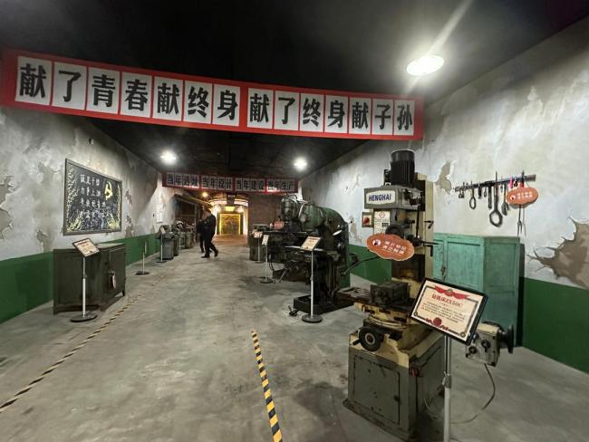 淄博“地下长城”的百变新生