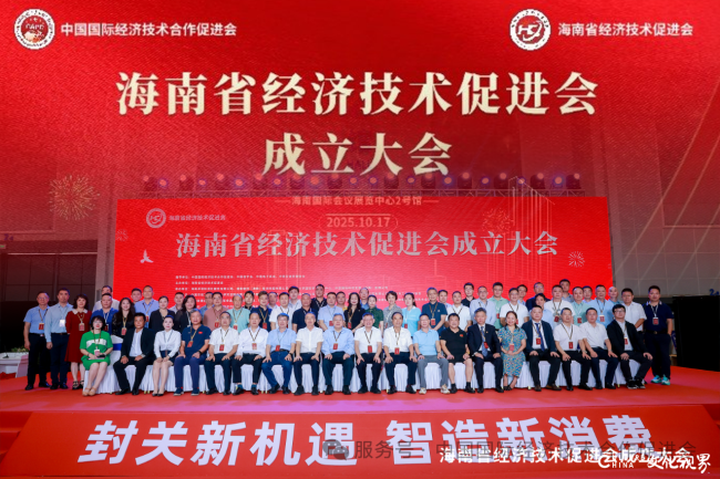 20251021150234282749.png 10.png