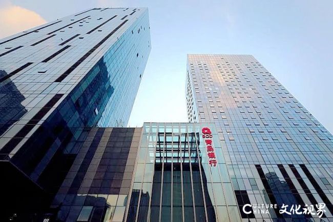 以金融力量点亮绿色未来，青岛银行赋能山东低碳转型新篇章