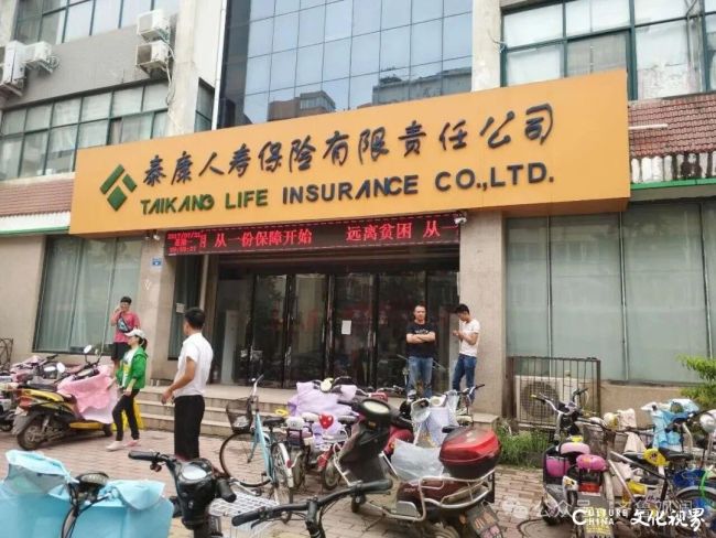 20251021104445457349.jpg 79.jpg