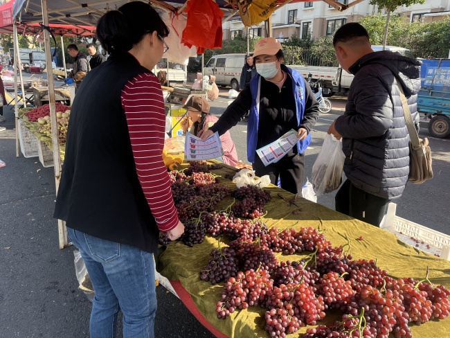 青岛城阳 | 垃圾分类“赶大集”助推绿色新时尚