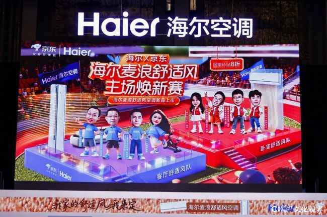 20251022091616179625.jpg 微信图片_2025-10-22_091559_327.jpg