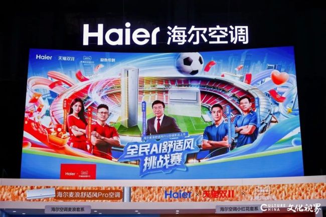 20251026104921195738.jpg 66.jpg