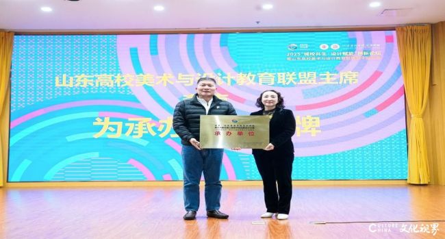 20251026102020271581.jpg 图片4.jpg