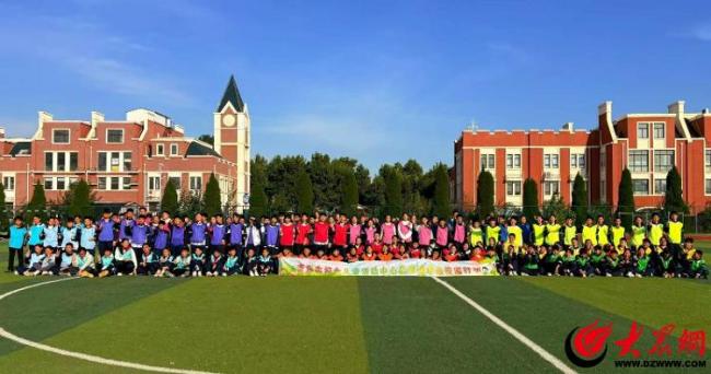 教联体协同再深化！青岛市妇儿活动中心启动“品牌活动进校园”行动