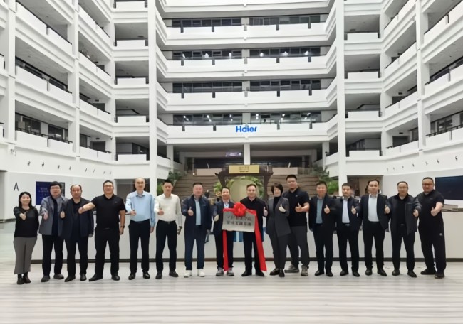 “A级+数字化”服务双保障——双11选海尔,售后无忧