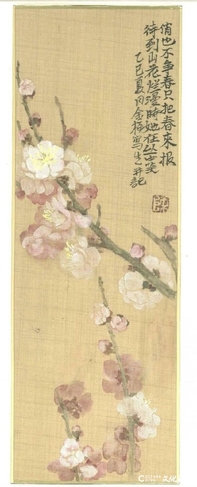 20251028093342261037.jpg 2~1.jpg