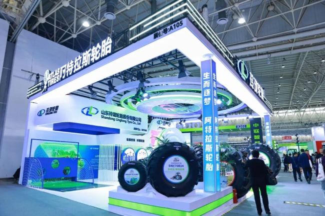 玲珑携全球最大直径拖拉机轮胎亮相国际农业机械展