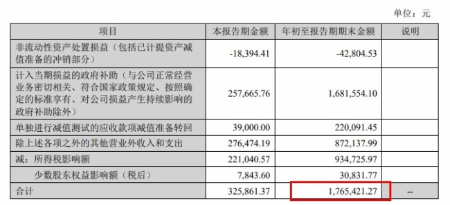 20251029102439236698.jpg 2.jpg